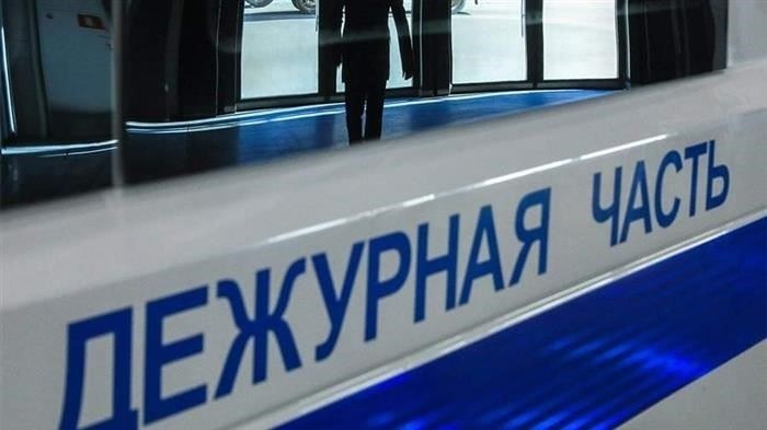 Проверьте личность звонящего, не раскрывая личных данных