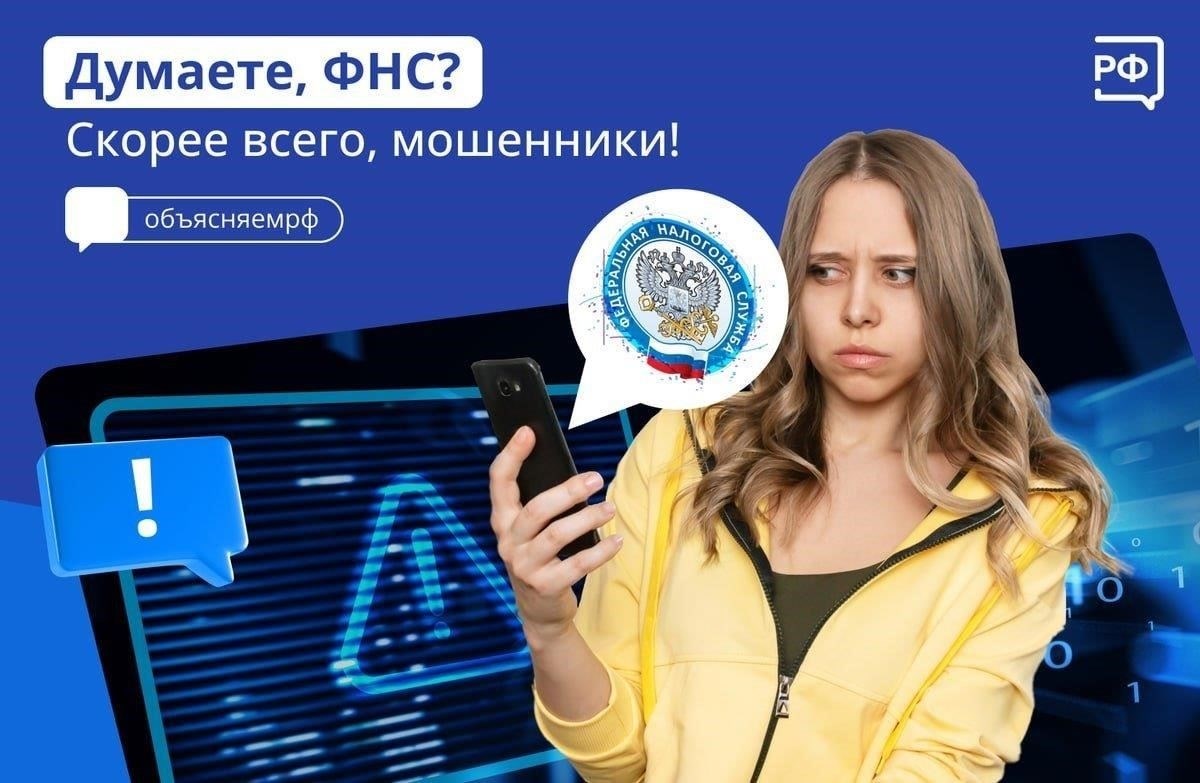 Мошенники не стесняются воспользоваться финансовым напряжением, вызванным текущей ситуацией. Они манипулируют эмоциями, обещая избавление от угрозы призыва в армию, но на самом деле им нужны только ваши деньги. Получив оплату, жертва остается без какой-либо правовой защиты или средств защиты, а мошенники исчезают. Во многих случаях эти люди не собираются предоставлять никаких реальных документов или помощи.