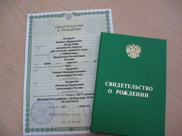 Почему нотариусы не хотят заверять ламинированные документы