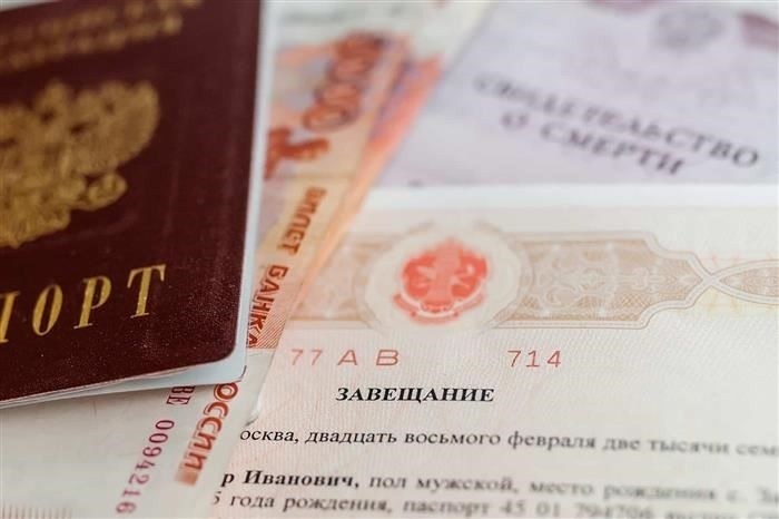 Может ли собственник продать квартиру, которая была завещана?