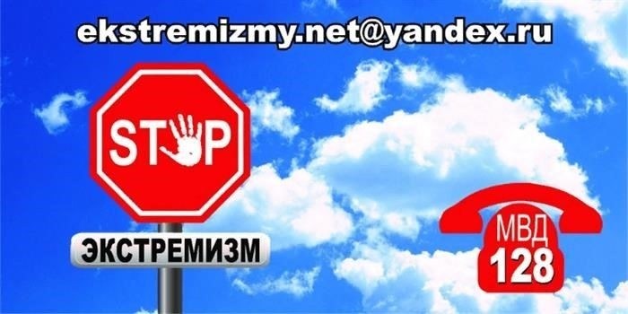 Надежность