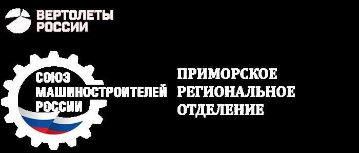 Прямая речь