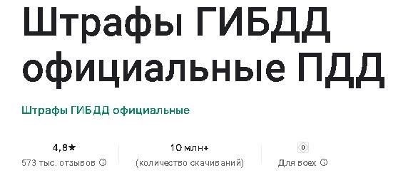 88002227447 - Какой организации принадлежит этот номер?