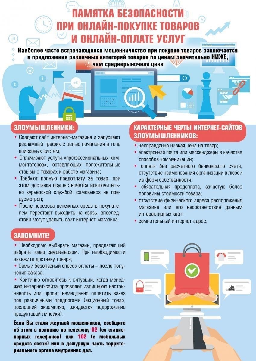 На портале также представлена информация о том, на каких основаниях могут быть обжалованы решения, о порядке подачи дел и конкретных сроках подачи исков или возражений. Регулярно обновляется информация о любых изменениях в законодательных актах и процессуальных поправках, в том числе касающихся публичного доступа и безопасности данных.