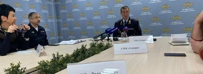 Сильные дожди ожидаются в Самарской области в конце мая