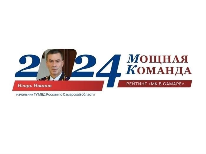 Каждый пятый житель Поволжья регулярно пополняет запасы лекарств в своей домашней аптеке