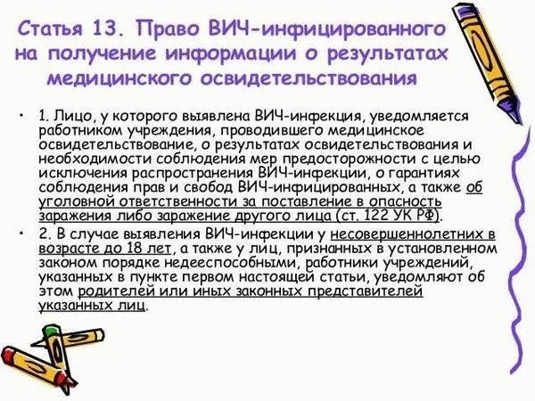Надзор за надлежащим хранением и сохранностью всего оружия, чтобы предотвратить несанкционированный доступ или неправильное использование.