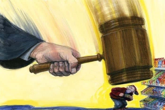 Рекомендации по реформе