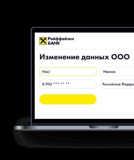 Контрольный список для самооценки