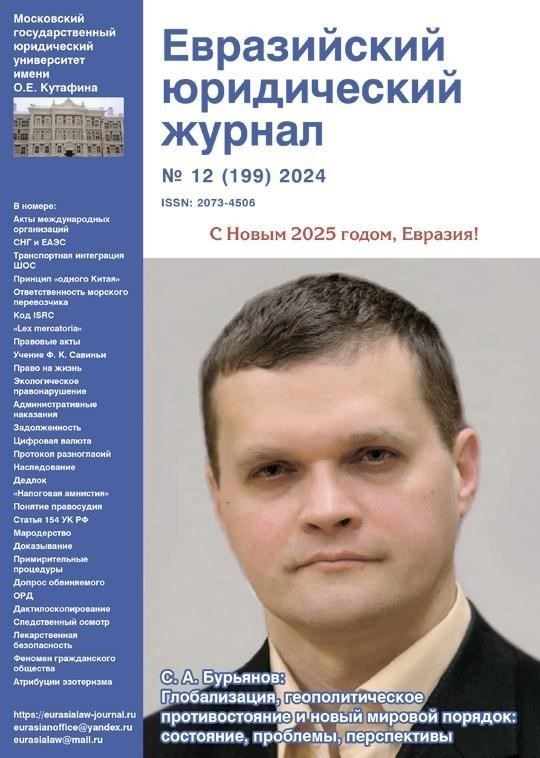 Например, Иван Агибалов, эксперт по военным вопросам, регулярно помогает клиентам сориентироваться в сложных вопросах, связанных с их обязанностями. Эти консультации особенно полезны для тех, кто сталкивается с трудностями в понимании своих прав и обязанностей в соответствии с законодательством, например, освобождения от службы или отсрочки, связанные с профессиональными обязательствами.