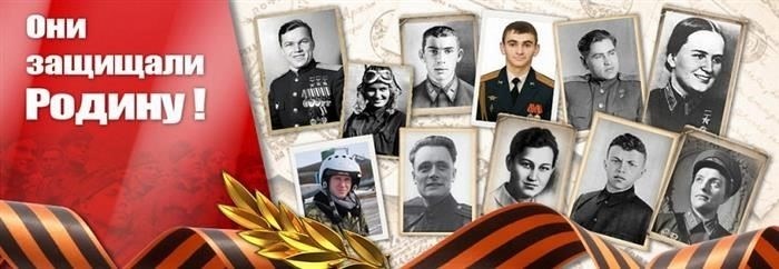 Герман Александр Викторович: Неизвестный герой конфликта
