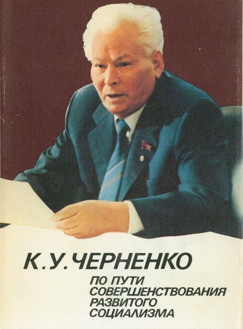 Некоторые компании все еще могут придерживаться устаревших взглядов, считая воинскую обязанность потенциальным препятствием для выполнения работы. Такое отношение, часто являющееся пережитком прошлого, постепенно заменяется более прогрессивными подходами, но оно все еще может влиять на карьерные перспективы некоторых людей. В странах с иным подходом к военным обязательствам, например в странах с профессиональными военными структурами или национальной службой, эти взгляды могут существенно отличаться.