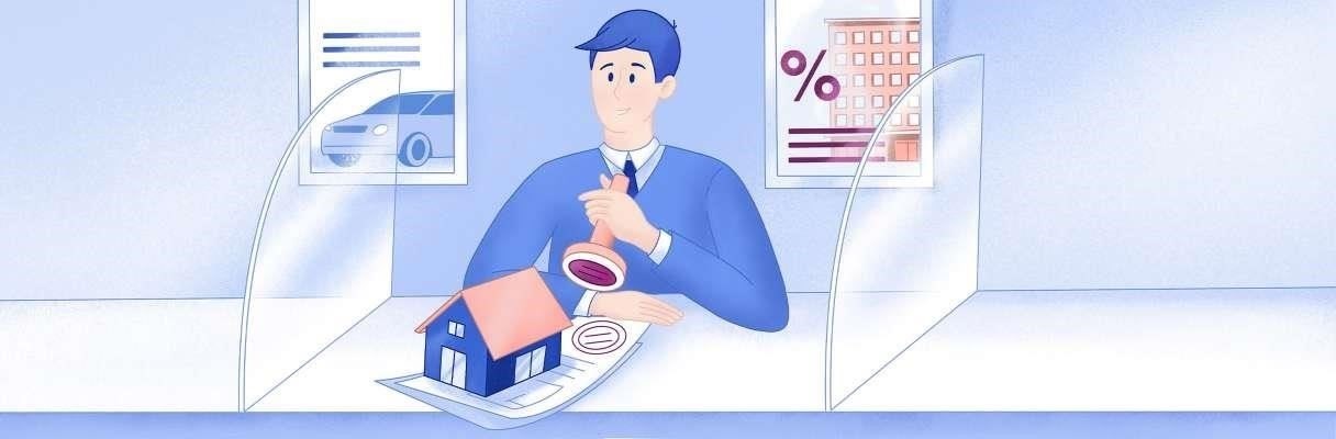 Необходимые документы для подачи заявки на жилищный кредит в Газпромбанке