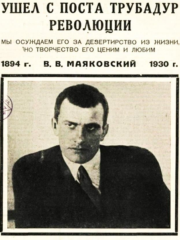 Несанкционированное отсутствие или дезертирство