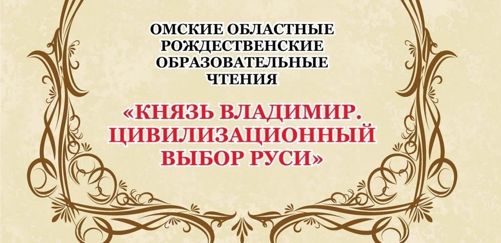 Независимо от того, добиваетесь ли вы освобождения от службы или просто стремитесь понять свои права в соответствии с действующими правилами, тщательно соблюдайте все необходимые шаги, чтобы избежать осложнений. Помощь профессионалов в области права неоценима для того, чтобы сориентироваться в тонкостях процесса мобилизации в Ростове-на-Дону.