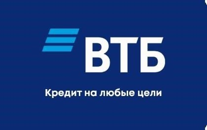 Банки будут возвращать клиентам украденные деньги по новой схеме