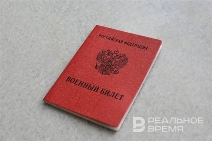 Роли библиотекарей, почтовых работников и охотников в процессе подготовки проекта
