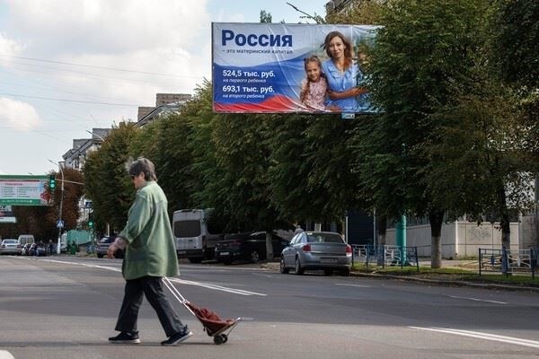Потенциальные финансовые результаты для будущих военных пенсионеров