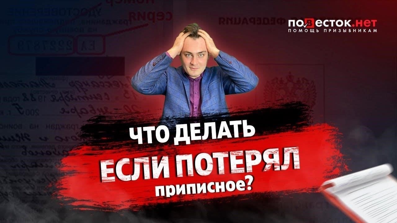 Обеспечьте безопасное хранение своего военного билета, чтобы избежать проблем или несанкционированного доступа. Выполните следующие основные действия, чтобы обеспечить безопасность вашего удостоверения личности: