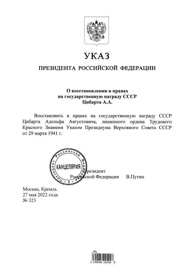 Обязательно уточните особые требования к поступлению в учебное заведение, в которое вы планируете поступать. В некоторых университетах могут быть особые правила для тех, кто вернулся с действительной службы. Например, для абитуриентов, отслуживших в армии, могут быть предусмотрены особые условия, такие как изменение минимального возраста или гибкие сроки подачи документов. Внимательно изучите эти правила, чтобы убедиться, что вы соответствуете всем критериям, прежде чем двигаться вперед.
