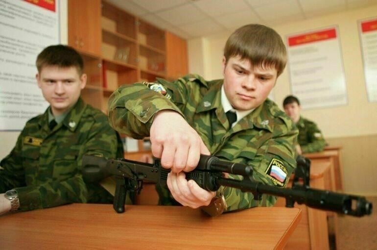 Обучение и подготовка к военной службе
