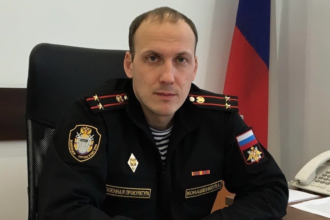 Обзор прокуратуры Барнаульского гарнизона