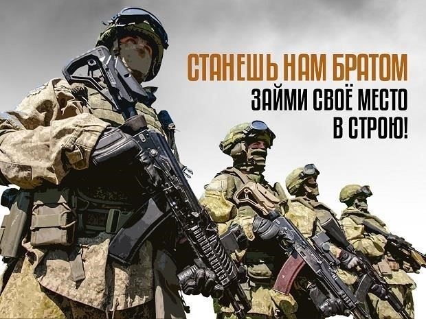 Одним из наиболее значимых преимуществ такой политики является возможность создания более сильных и надежных вооруженных сил. Оставаясь в армии на длительный срок, солдаты могут глубже изучить свои обязанности, что повышает их готовность и способность реагировать на угрозы. Увеличение срока службы снижает необходимость в постоянном обучении новобранцев, обеспечивая наличие основной группы опытного персонала для поддержания обороноспособности страны.