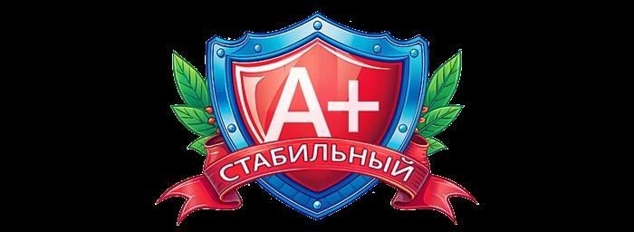ОСАГО в Астро-Волге