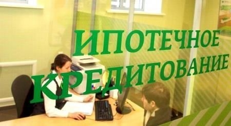 Преимущества и недостатки вторичного жилья