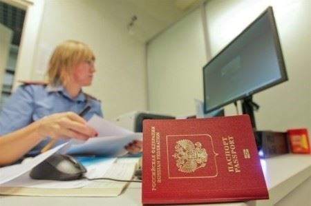 Что представляет собой справка по форме 32?