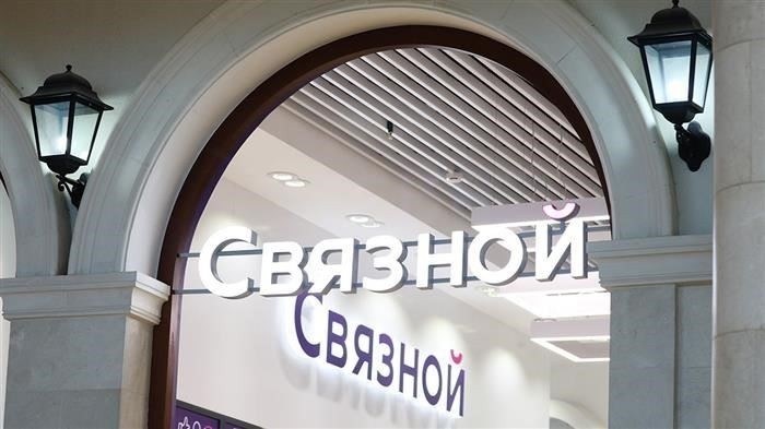 Какое решение принял Арбитражный суд Москвы?