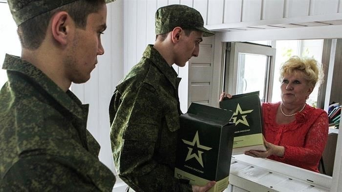 Влияние предлагаемых сокращений на численность военнослужащих по контракту и по призыву
