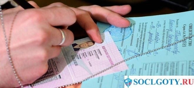 Апелляция, поданная неуполномоченной или неквалифицированной стороной