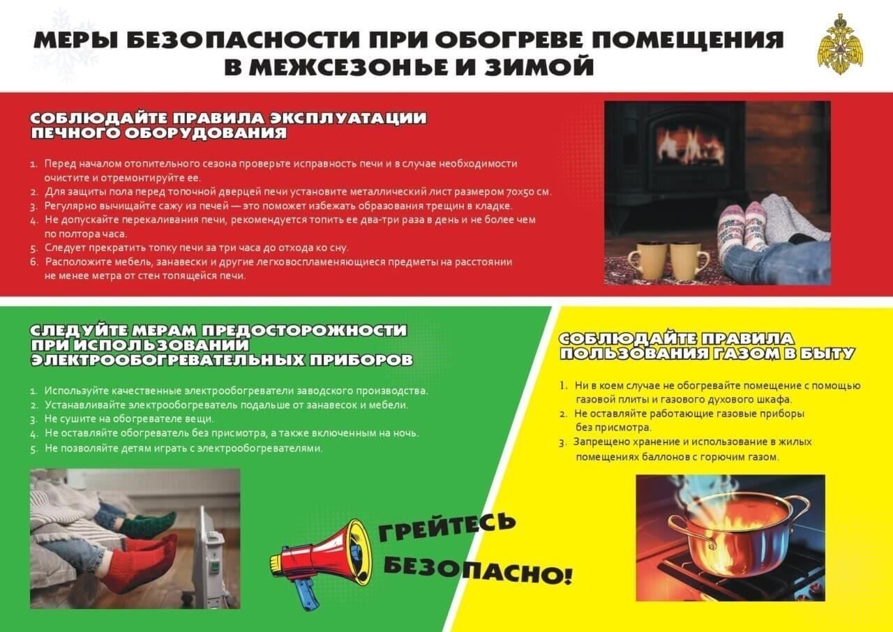 Основные правила демобилизации при частичной мобилизации