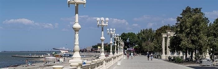 Правительство и общество