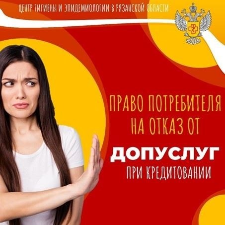 Юридические ресурсы