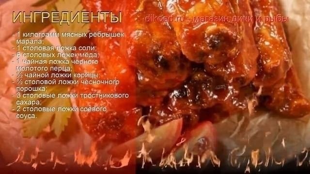 Общественное мнение о реформе оценки в Министерстве внутренних дел