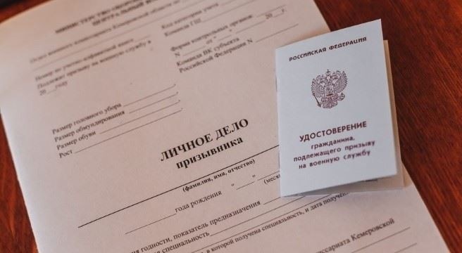Процедура отсрочки от военной службы при поступлении в аспирантуру
