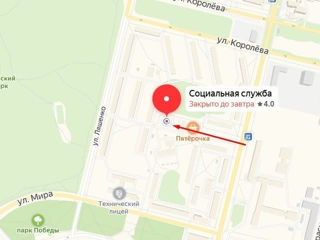 О пенсионном обеспечении в Калужской области