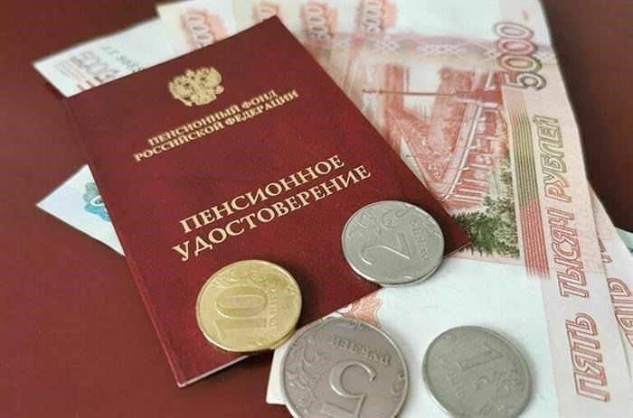 Новые критерии возраста выхода на пенсию и правила получения льгот