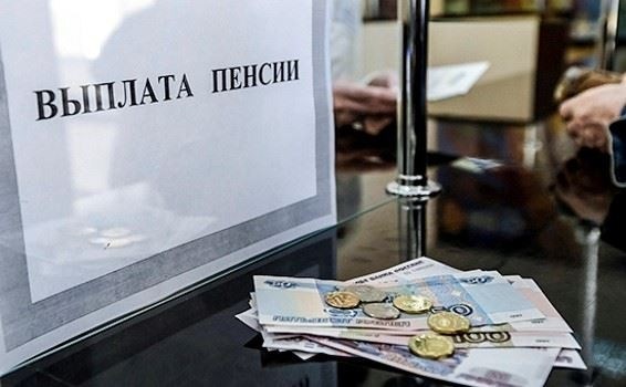 Как получить пособие за умершего родственника в 2025 году