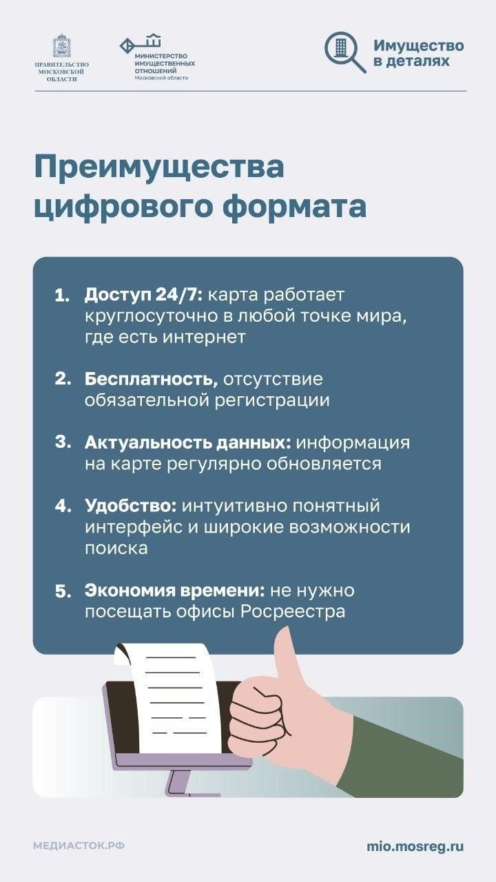 Перед отъездом убедитесь, что все юридические обязательства выполнены. Это включает в себя оплату штрафов, посещение судебных слушаний и решение любых нерешенных вопросов, связанных с обязательными документами. Если вы получили какое-либо уведомление, немедленно отреагируйте на него, чтобы избежать дальнейших осложнений.