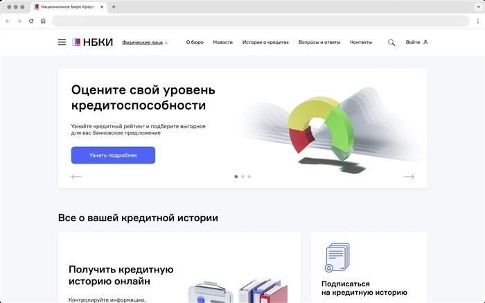 Почему вам могут отказать в просьбе о рассрочке?