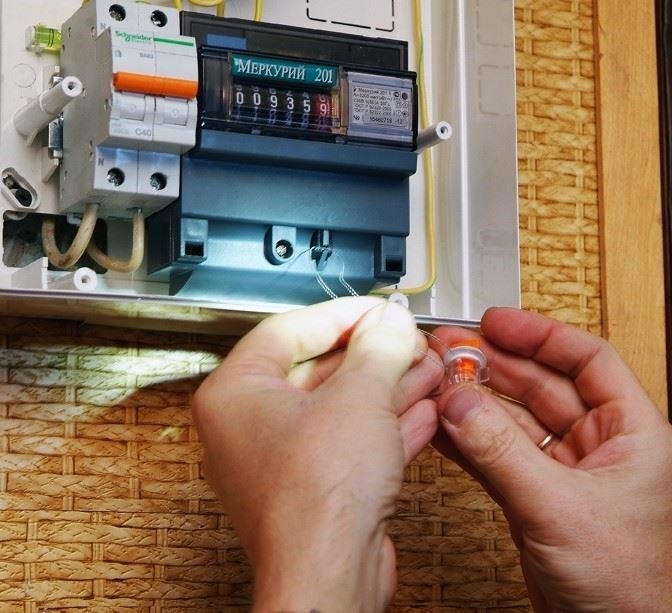 Действия, которые необходимо предпринять