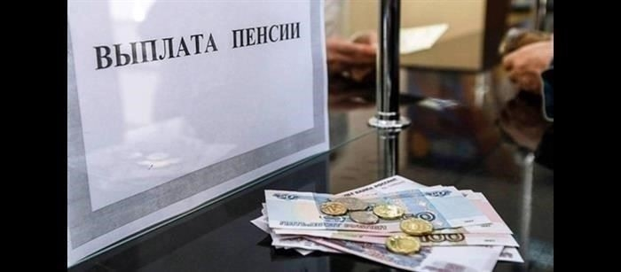 Понимание заморозки платежей шведскими банками