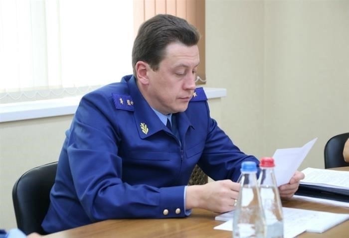 Прокуратура Оренбургской области