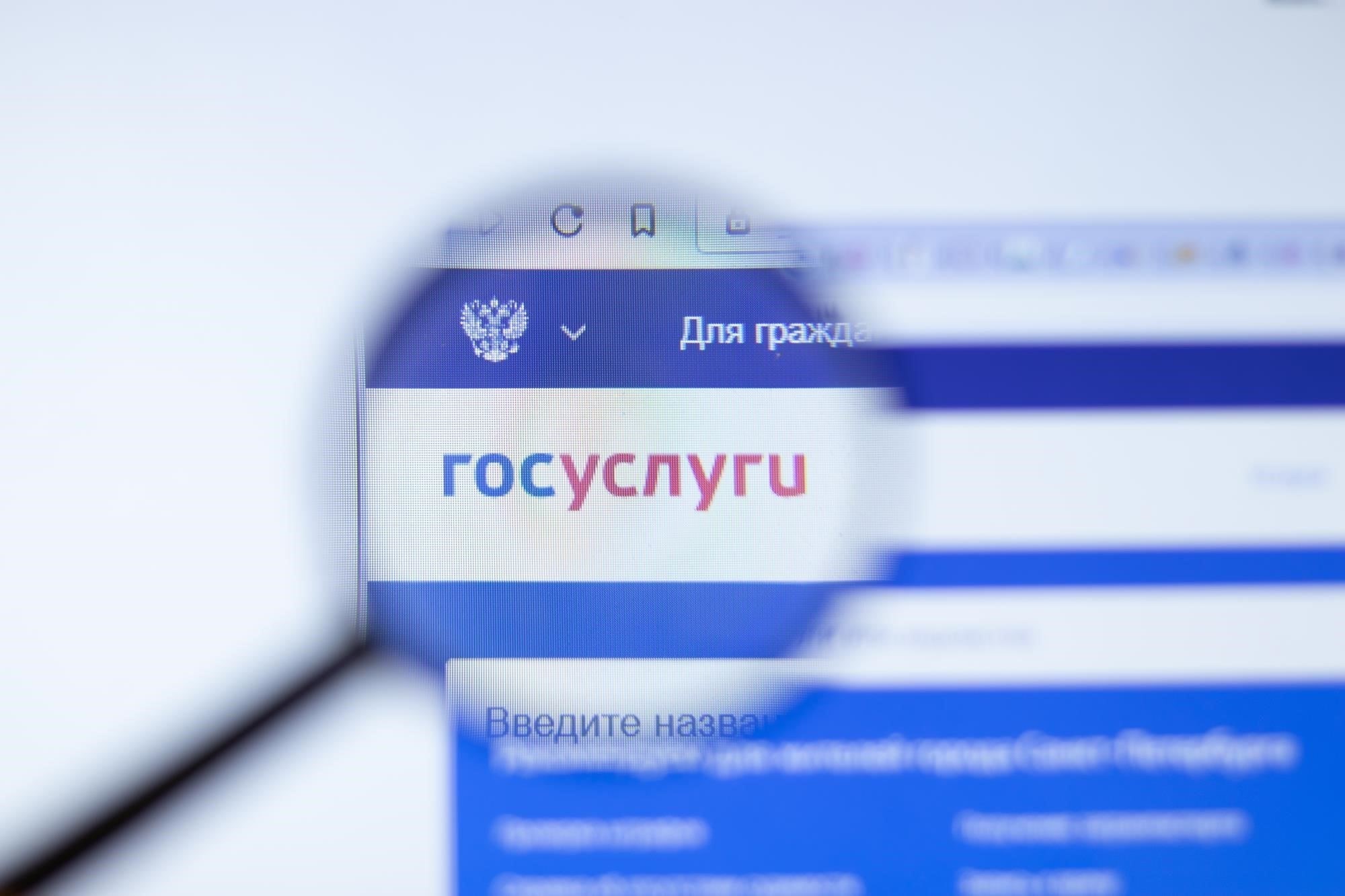 Подайте заполненную форму либо онлайн на веб-сайте VA, либо по почте, либо лично в местном медицинском центре VA.