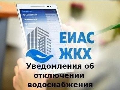 Сотрудничество с другими военными и гражданскими властями