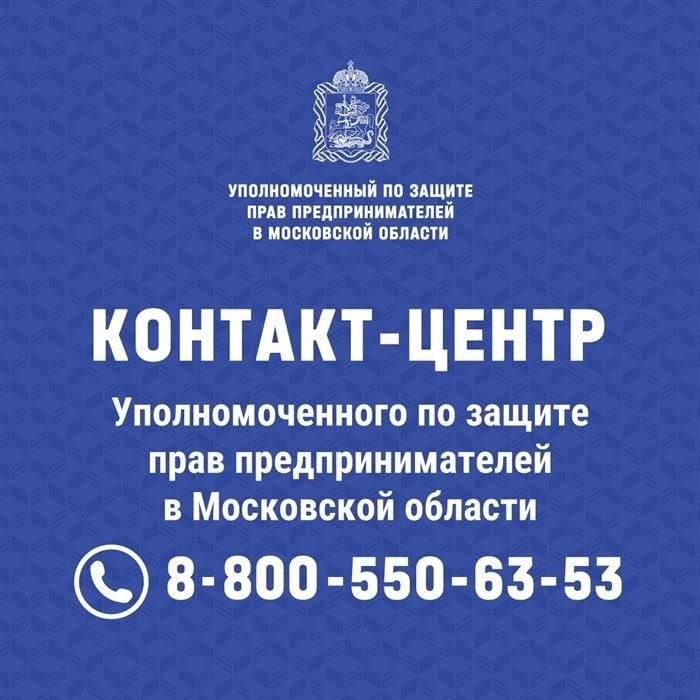 Будущие разработки и ожидаемые проблемы