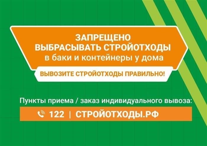 Изменения в процедурах военного судопроизводства